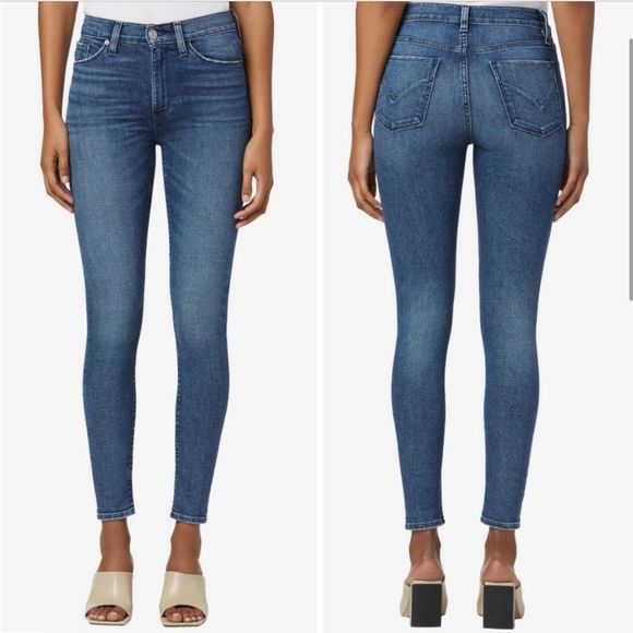 Hudson Jeans Denim - HUDSON High Waist Barbara Super Skinny Jean